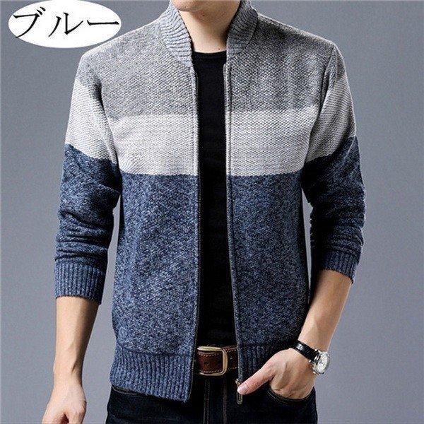 うのにもお得な ジャケット メンズ カーディガン コーデ ロング カーディガン ニッ カーディガンメンズロングコーデニットカーディガン 大きいサイズ薄手ジャケットメンズライトアウター秋紺ブルー Www Threeriversofs Com