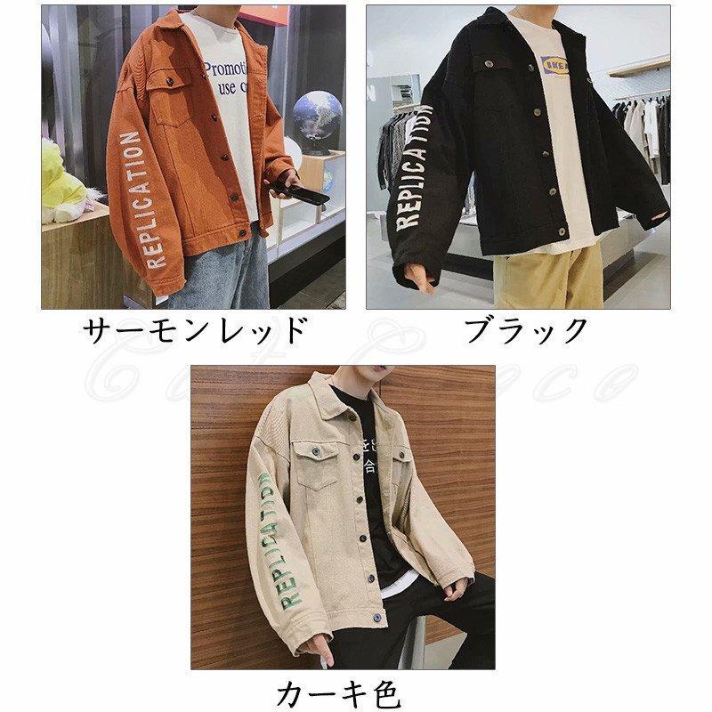 デニムジャケット21年春新作デニムコートメンズ折り襟英字プリントトップス長袖ポケット付きカジュアルきれいめゆったり送料無料 開店祝い