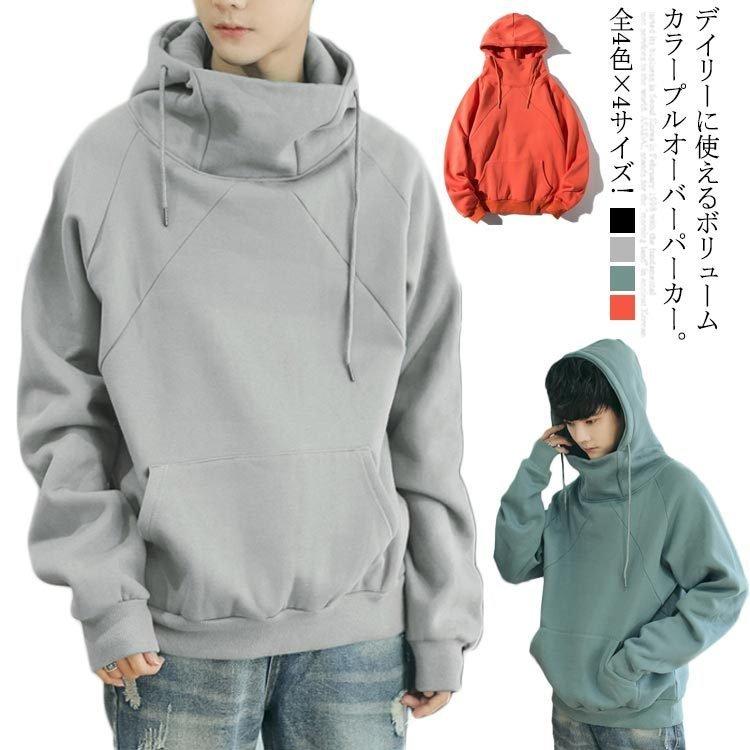 メンズファッション暖かいプルオーバーパーカー裏起毛無地冬パーカカジュアル 新品 送料無料