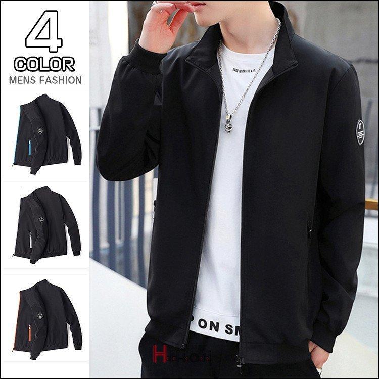 激安直営店 ジャケット スイングトップ ジャケット メンズ 立て襟 秋服 春物 スイングトップアウターメンズブルゾンスタンドカラージャケット薄手ジャンパースポーツ Www Threeriversofs Com