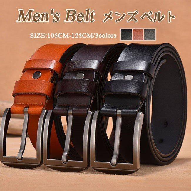 メンズベルトビジネスブランドレザー本革バックルカジュアル父の日 Cupload Ec Shop Ron 通販 Yahoo ショッピング