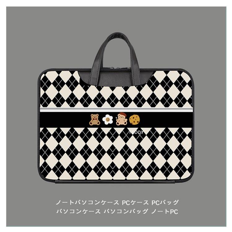 Paul Smith ノートPCケース アニマル柄 Paul Smith ノートPCケース アニマル柄 Paul Smith ノートPCケース