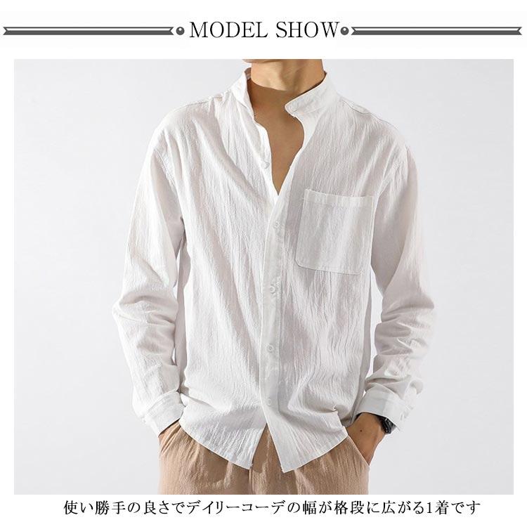 リネン シャツ メンズ カプリシャツ 麻 麻シャツ リネンシャツ カジュアルシャツ 綿麻シャツ 長袖シャツ ワイシャツ ビジネス ブラウス y ...