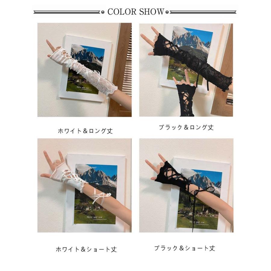 2点セット ゴスロリゴージャスフリルフィンガーレス グローブ ゴシック