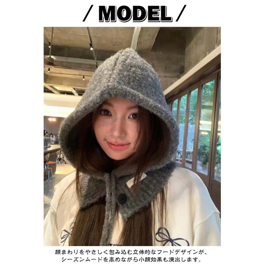レディース フード付き ニット ボタン付き ネックウォーマー