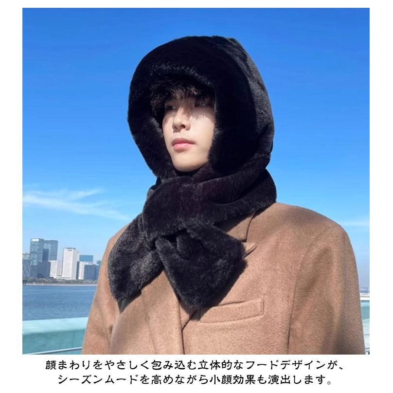 もこもこ フードウォーマー マフラー付き フェイクファー 秋