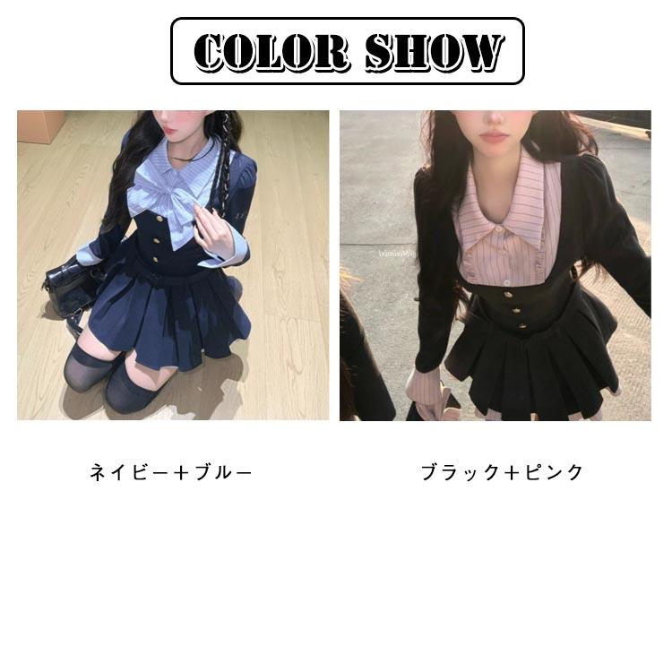 ワンピース かわいい ドレス プリーツ 長袖 ベルト付き 韓国系 リボン