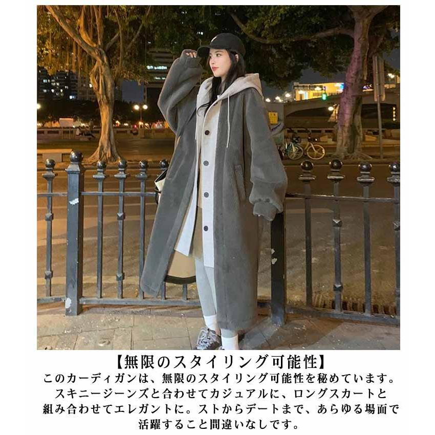 ロング丈 フード レイヤードボアコート 冬 フェイクレイヤード フード 