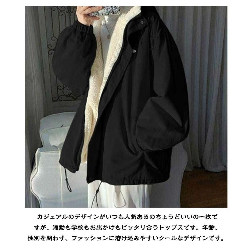 ジャケット 裏ボア メンズ ニットジャケット 厚手 ムートンジャケット 