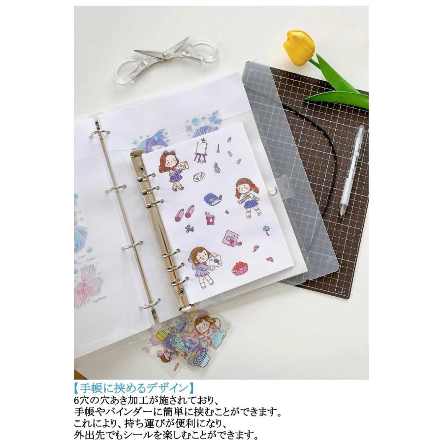 ハンドメイド シール帳 シール帳 バインダー 手作り シール遊び 厚手 大容量 A6サイズ PVC