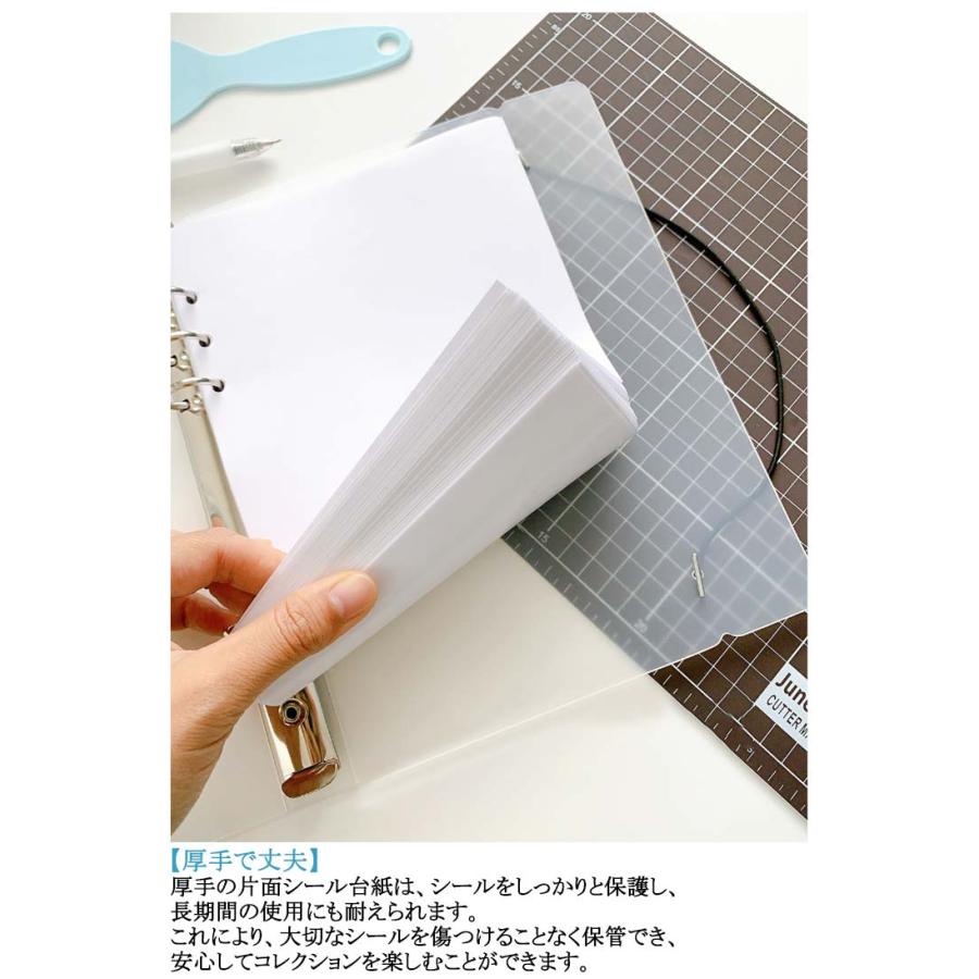 シール帳 バインダー 手作り シール遊び 厚手 大容量 A6サイズ PVC