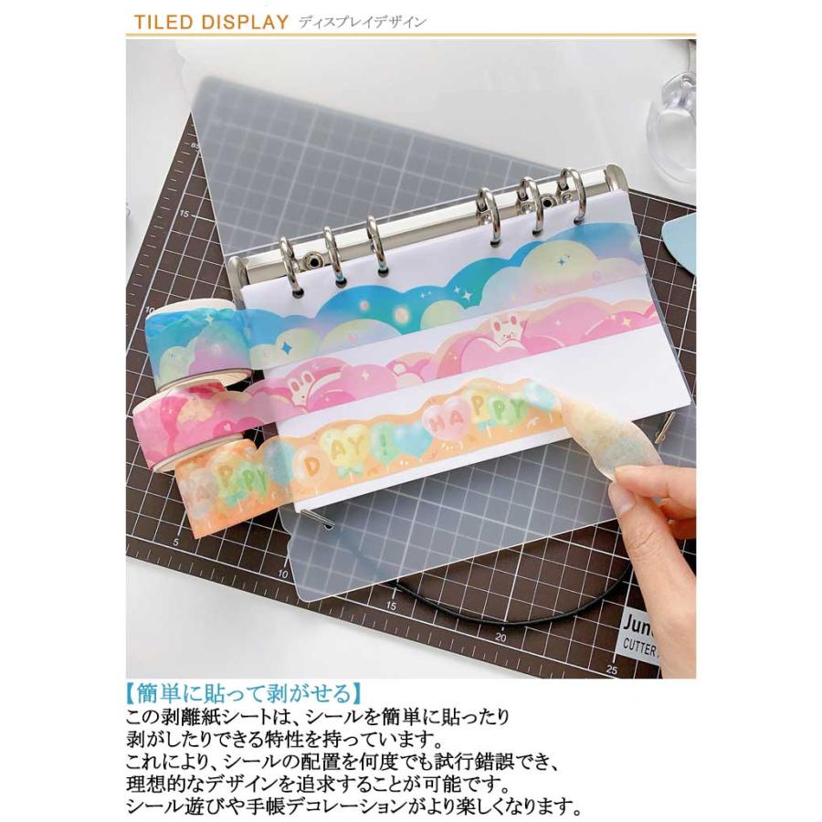 シール帳 バインダー 手作り シール遊び 厚手 大容量 A6サイズ PVC