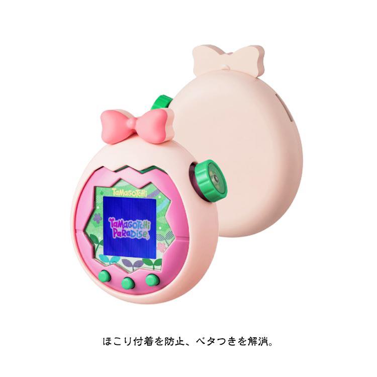 Tamagotchi たまごっち パラダイス用 耐衝撃 ケース リボン Paradise