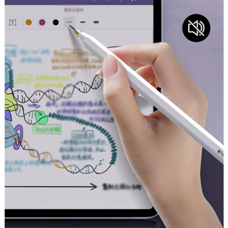3個入り】 Pencil 交換用ペン先 第2世代 替え芯 ペン先 滑らない 高