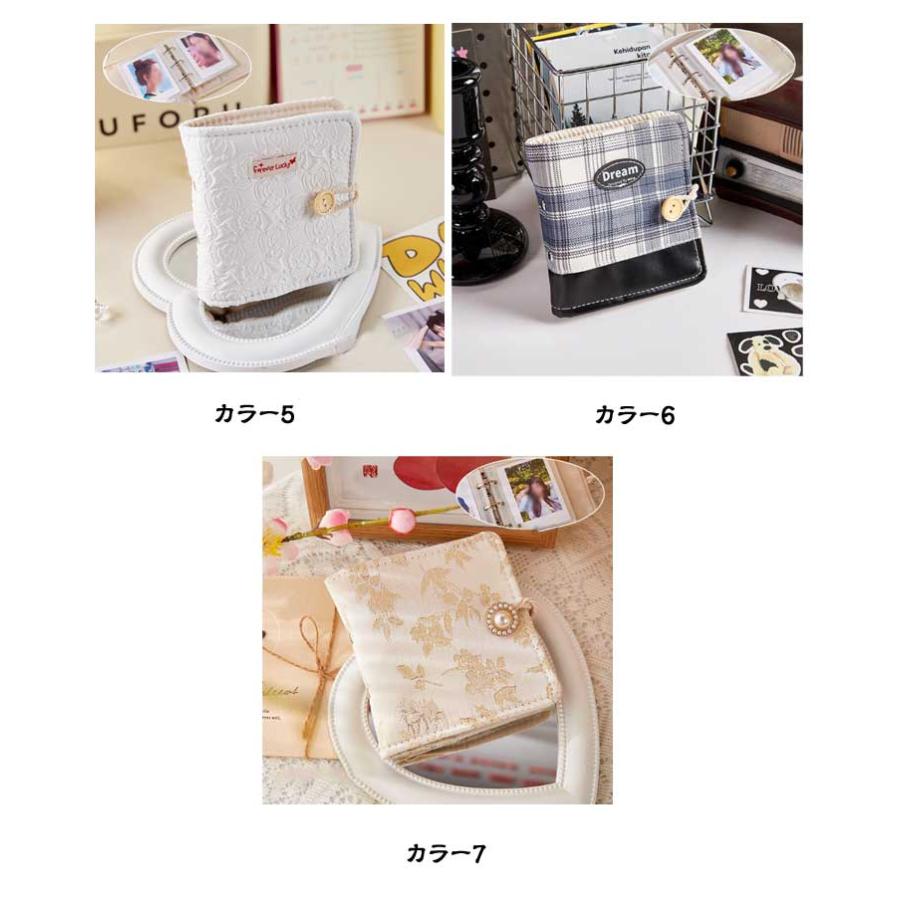 透明シール帳 平成 透明 A8 チェック柄シール帳 シール帳 クリア