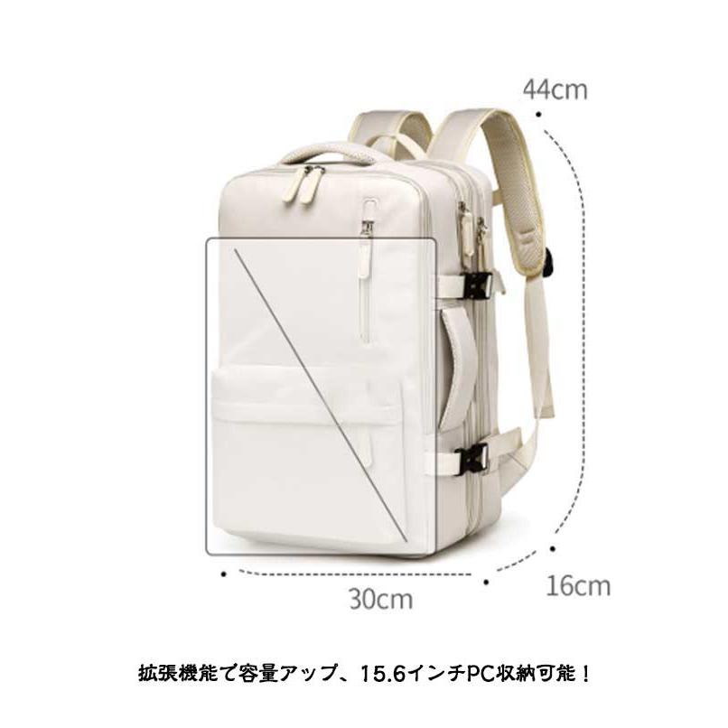 メンズ 拡張機能付き 15.6インチパソコン収納可能 ビジネスリュック 大