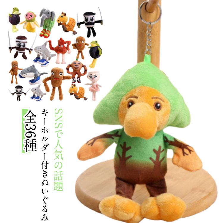 ブレインロット イタリアンブレイン Tralalelo 【SNSで人気の話題