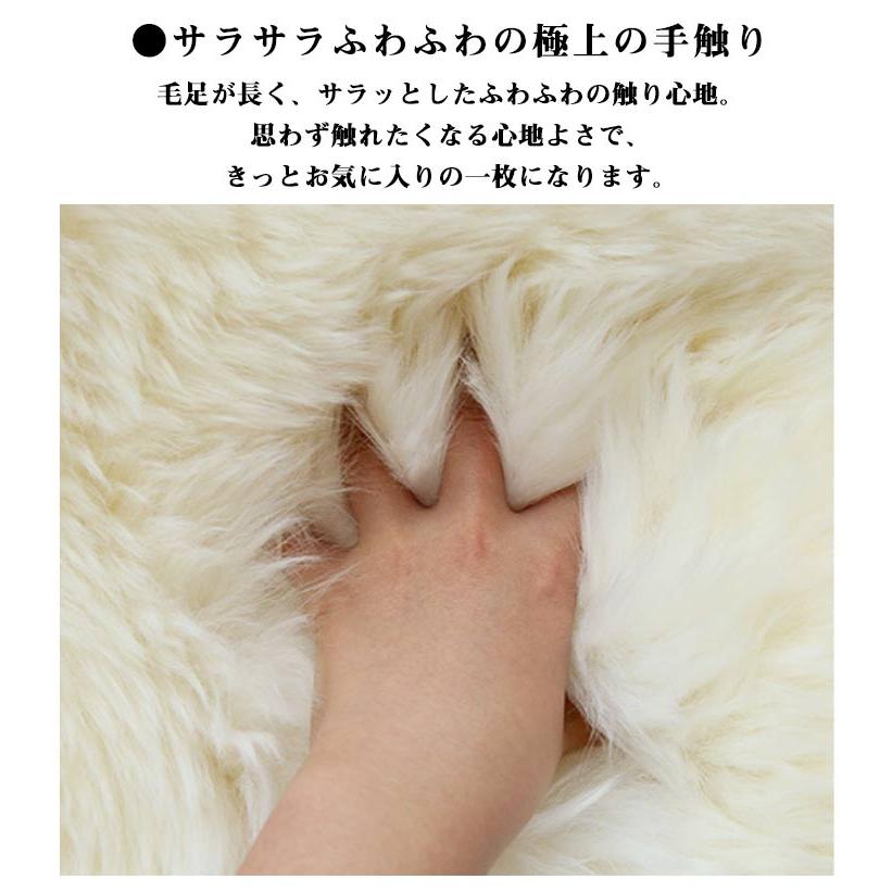 厚手 洗える 椅子カバー クッション ムートン ムートンラグ ラグ