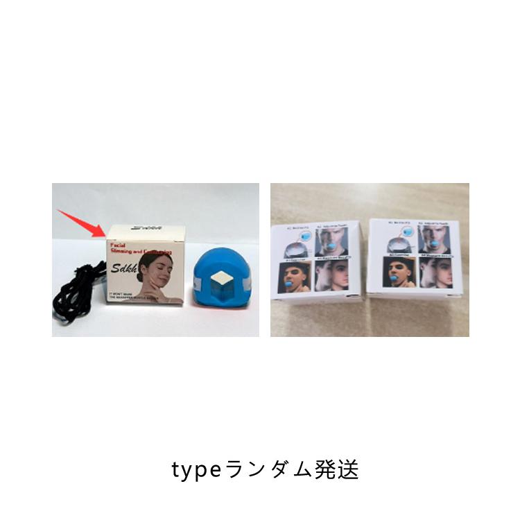 お手入れも簡単 顎ラインのエクササイズ 顔ボール ロープ付き フェイス