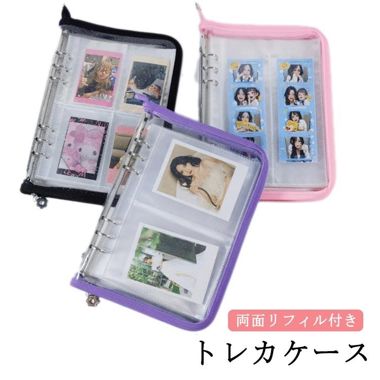 カードバインダー A5 シール帳 KPOP 写真 チェキ 収納 クリア 6穴