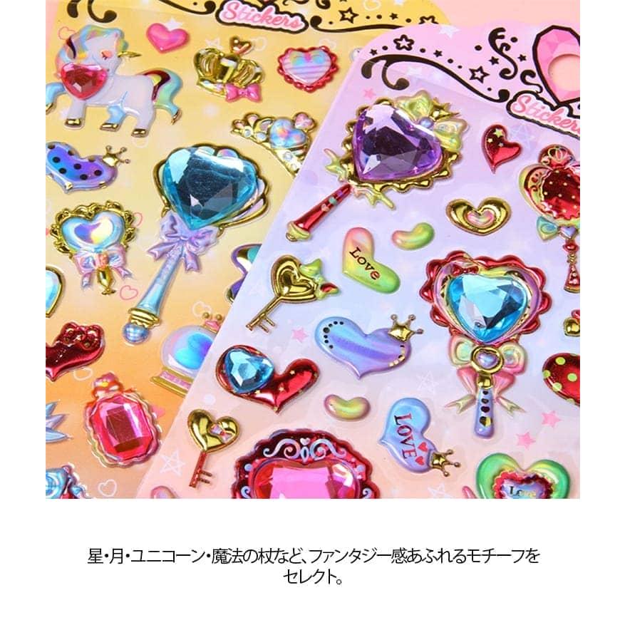 宝石シール キラキラ ぷくぷく ホログラム グリッター 3Dシール