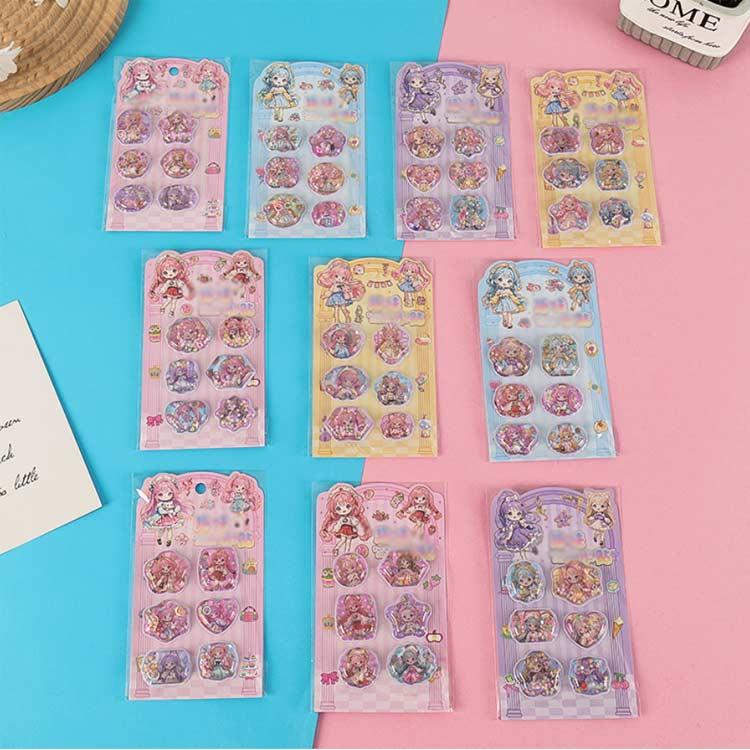 シール帳　完成品　正規品　即購入可能　激レア　まとめ売り　2冊　ウォーターシール MY mama ウォーター シール スイーツ 全4種 □ シール交換 シール帳 水