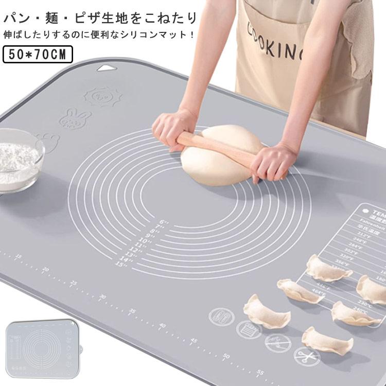 珍品】フランス製 パン置き パン敷き まな板 丸型 パンマット 調理器具