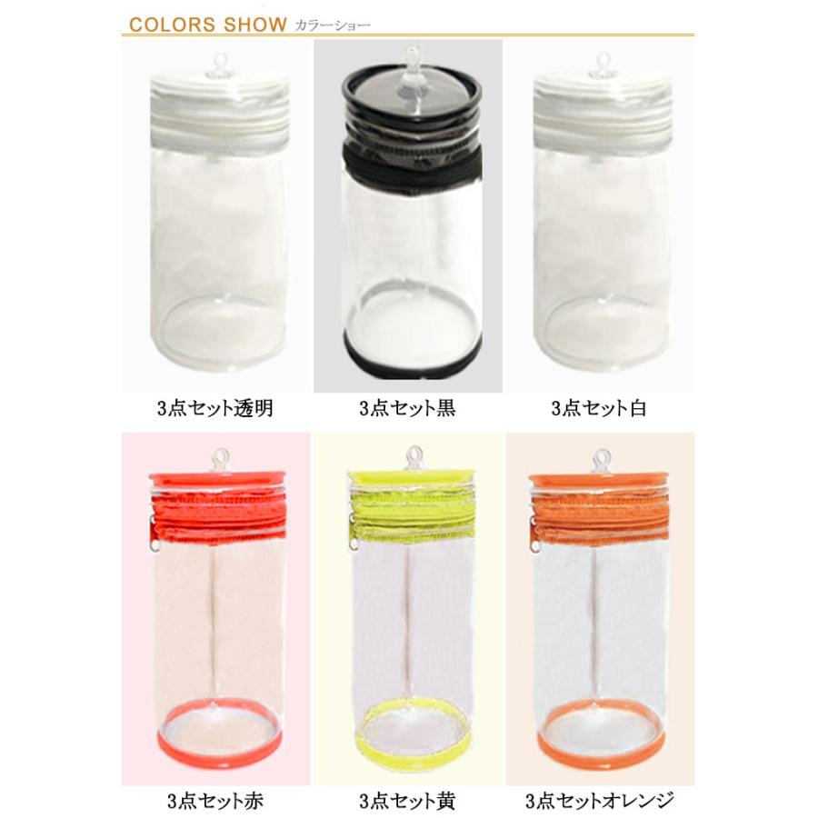 12CM ホルダー ぬいぐるみポーチ 痛バ コンパクト 見せバッグ 3点