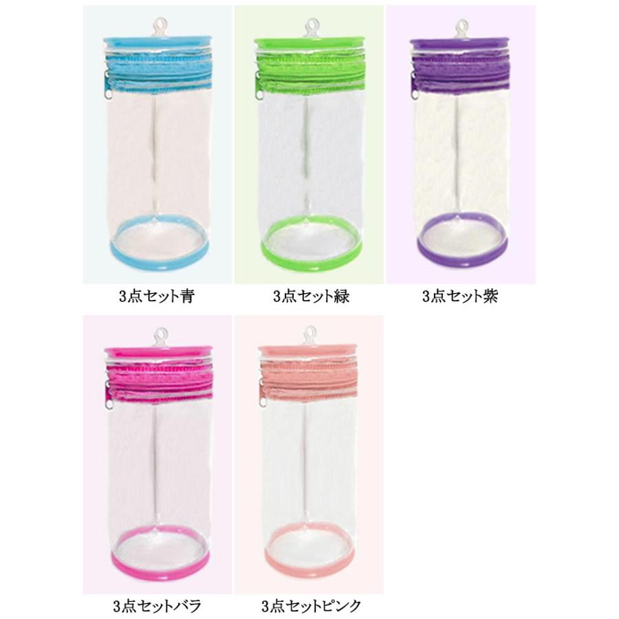 12CM ホルダー ぬいぐるみポーチ 痛バ コンパクト 見せバッグ 3点