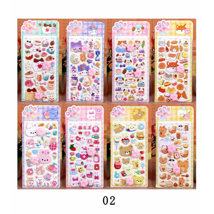 肉球 おしりシール シール 子供 ぷにぷに 可愛い プレゼント 立体