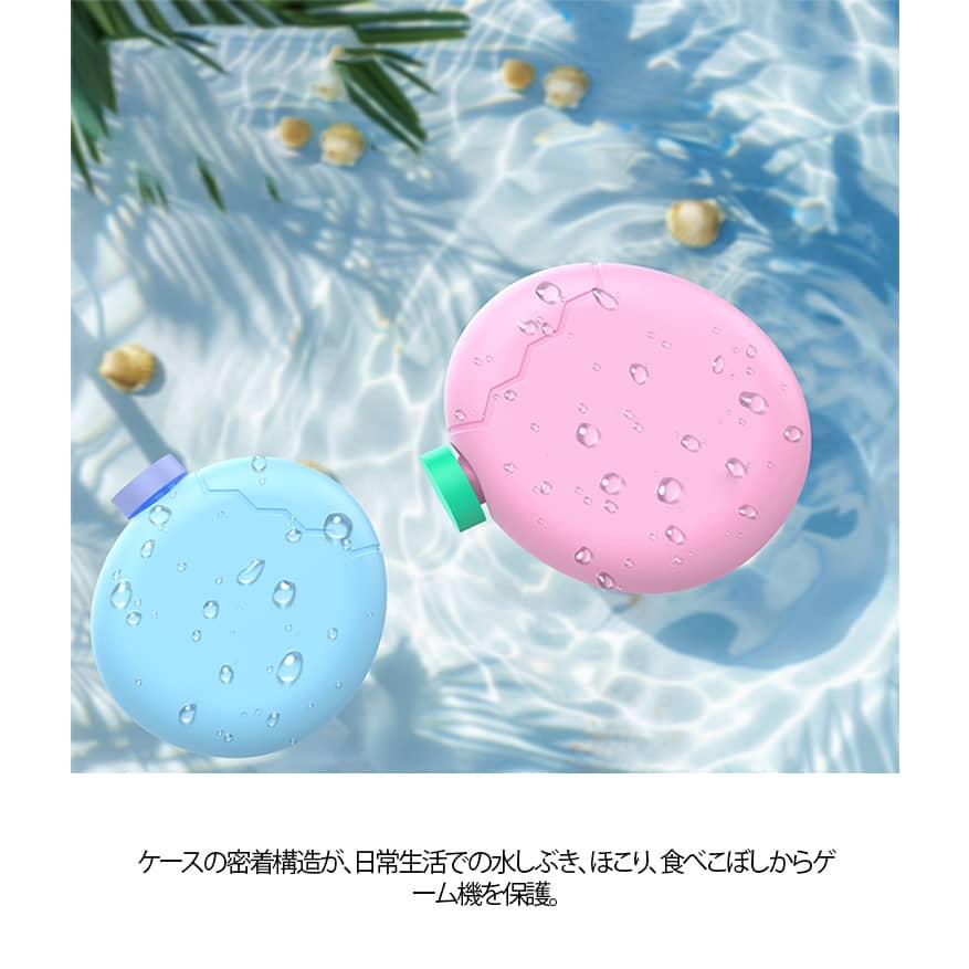 フィルム2枚 ボタンキャップ付き】Tamagotchi ストラップ付き Paradise