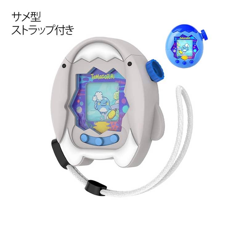 Paradise シリコン保護ケース サメ型 Tamagotchi さめ パラダイス