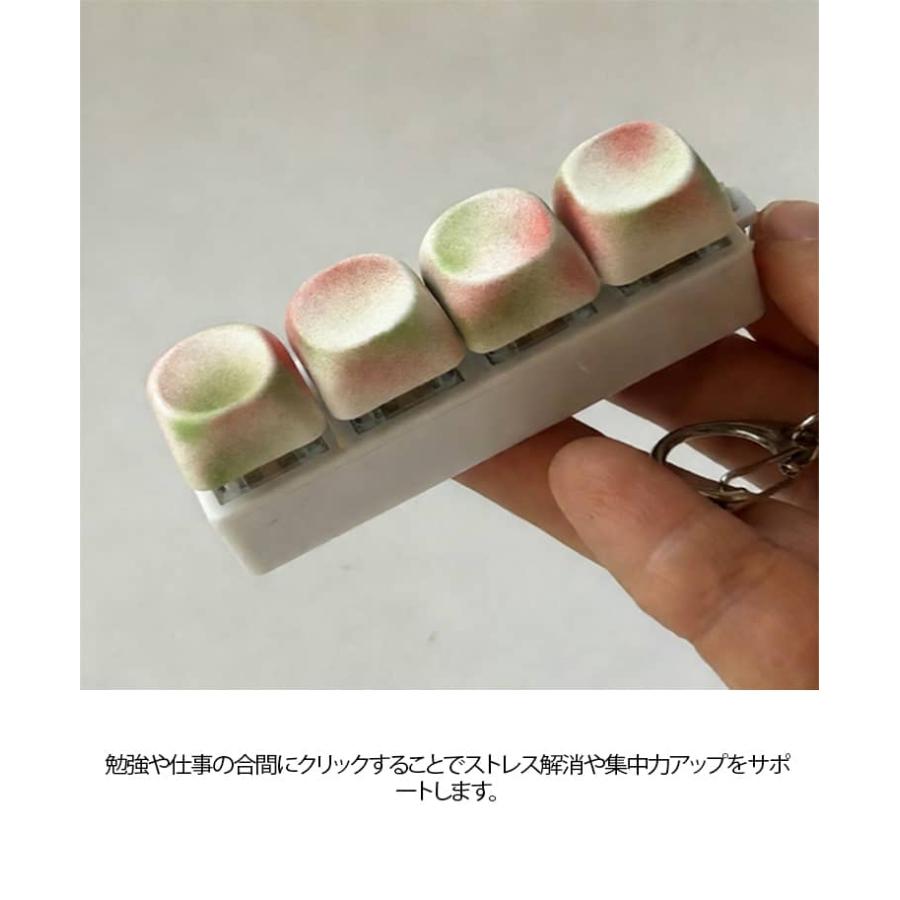 おもちゃ フィジェット キーホルダー 青軸 メカニカル ストレス解消