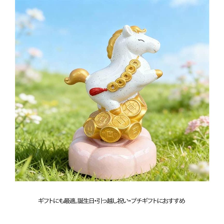 馬 陶器 午年 置物 グッズ うま セラミック 癒し かわいい 回転