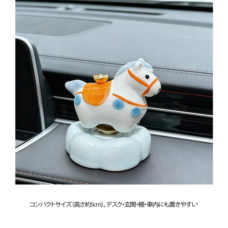 馬 陶器 午年 置物 グッズ うま セラミック 癒し かわいい 回転