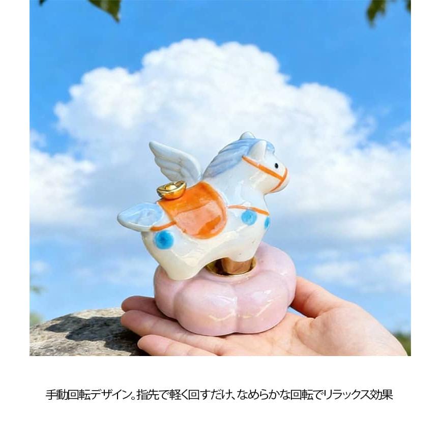 馬 陶器 午年 置物 グッズ うま セラミック 癒し かわいい 回転