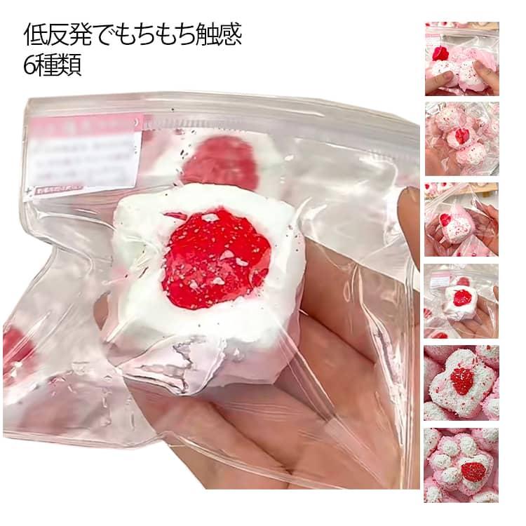 肉球もちもち 爆買 もっちり低反発 ぷにぷに肉球 もちもち ぷにぷに 3D 立体 猫爪