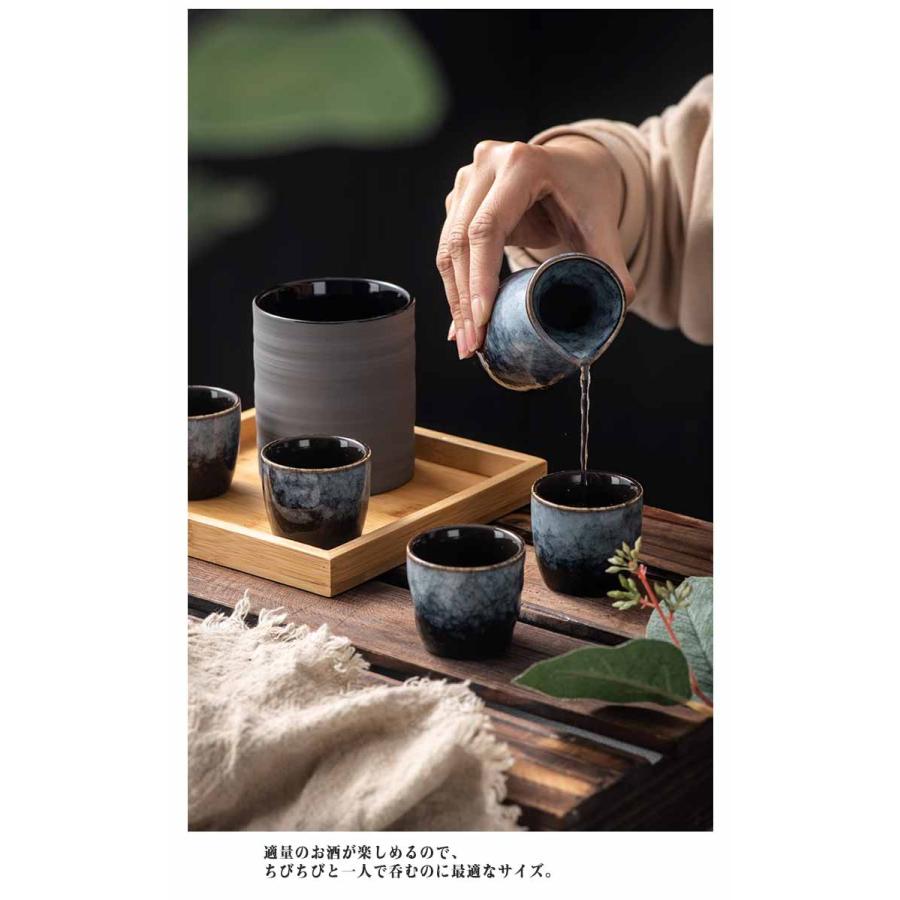 木製トレー付き おちょこ セット おしゃれ 7点セット セラミック 徳利