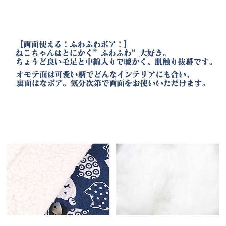 猫 マット 冬用 ペット ベッド クッション ケージ用マット 四隅紐付き
