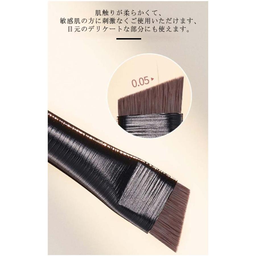 眉ブラシ 極細 アイブロウ 薄い 3本セット アイブロウブラシ