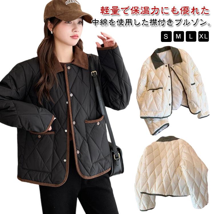 中綿ジャケット 襟付き 中綿コート レディース 冬服 厚手 中綿 