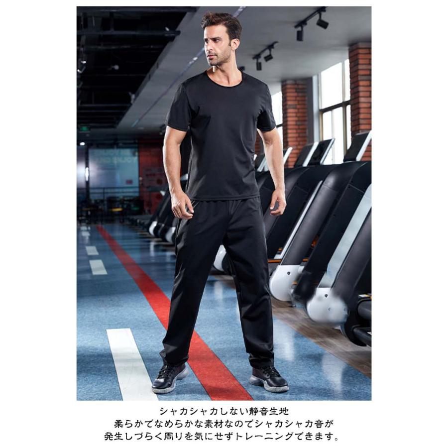 サウナ スーツ tシャツ パンツ 発汗 サウナスーツ メンズ 長袖 半袖