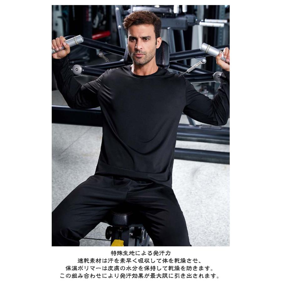 サウナ スーツ tシャツ パンツ 発汗 サウナスーツ メンズ 長袖 半袖