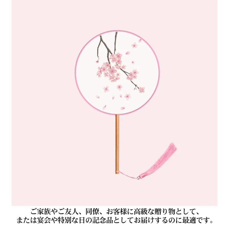 扇子 丸形 団扇 古典扇子 ハンドファン 花柄 刺繍 竹 和装 せんす