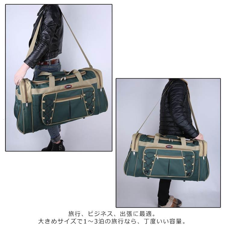 【美品】　ダンヒル　ボストンバッグ　大容量　旅行鞄　ジムバッグ　ダッフルバッグ Amazon | Happy mono ボストンバッグ 旅行バッグ スポーツバッグ 旅行