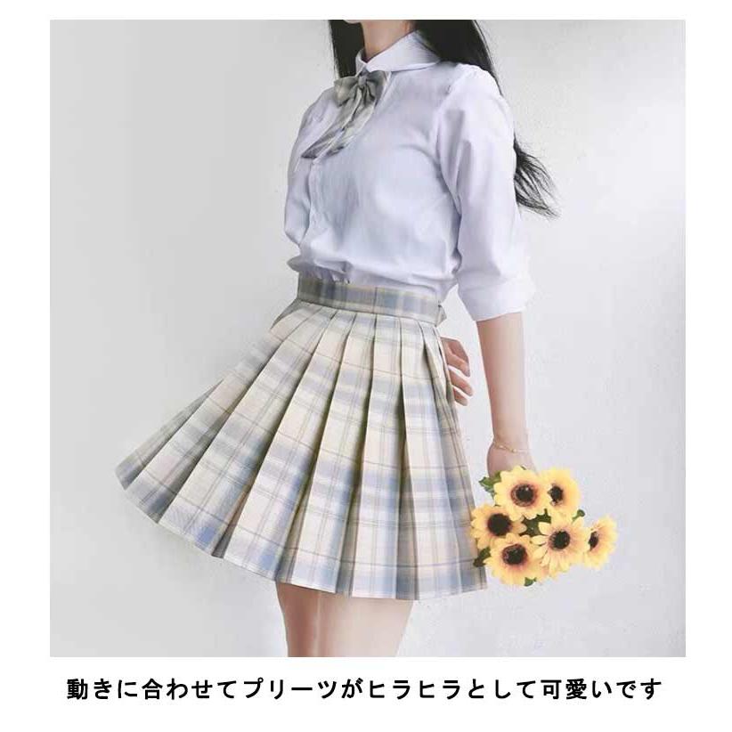 制服 学生制服スカート チェック柄 レディース スクール スカート
