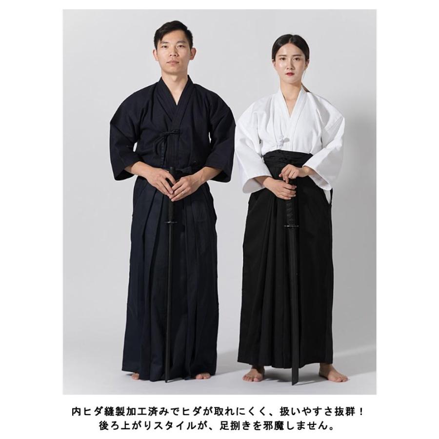 剣道 道着 袴 ジャージ剣道着 袴 剣道着 セット 夏用 薄手 軽量 メンズ 