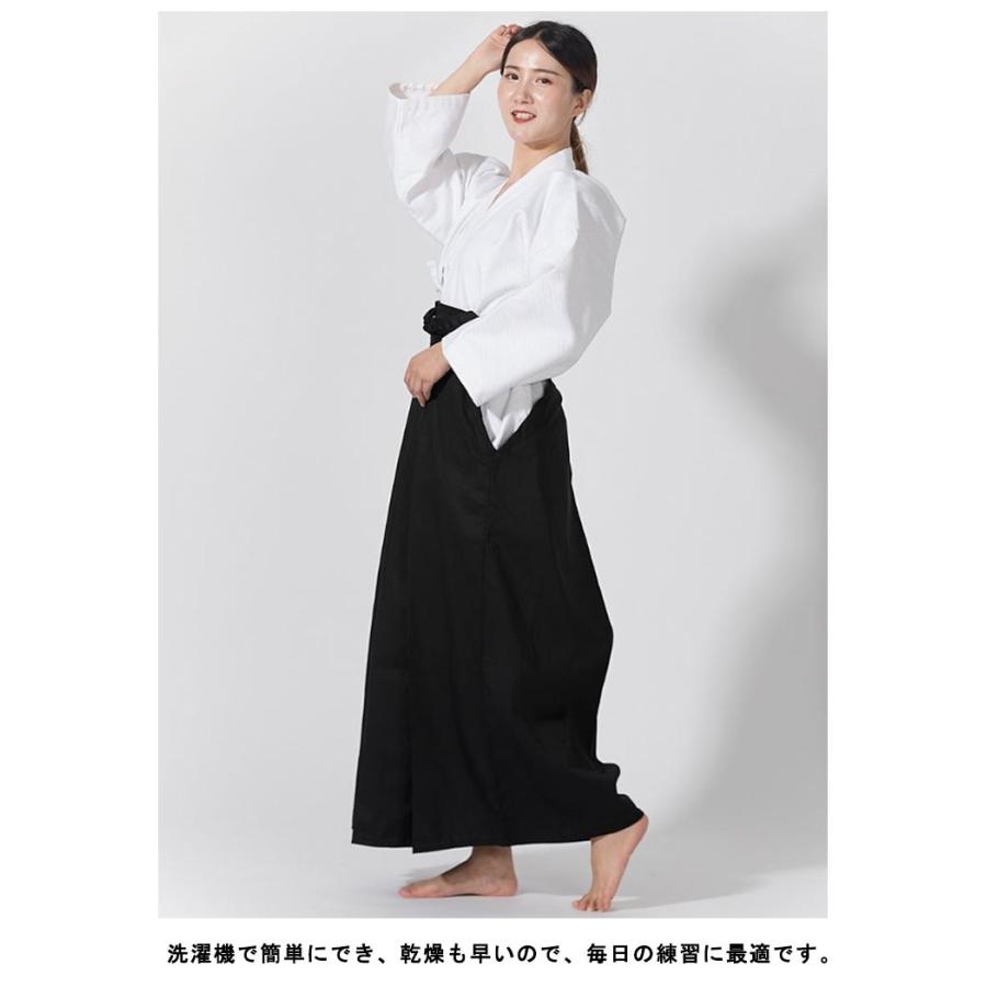 剣道 道着 袴 ジャージ剣道着 剣道着 セット 夏用 薄手 軽量 メンズ レディース 涼しい 上下セット 重剣道着 送料無料 武 : EC ...
