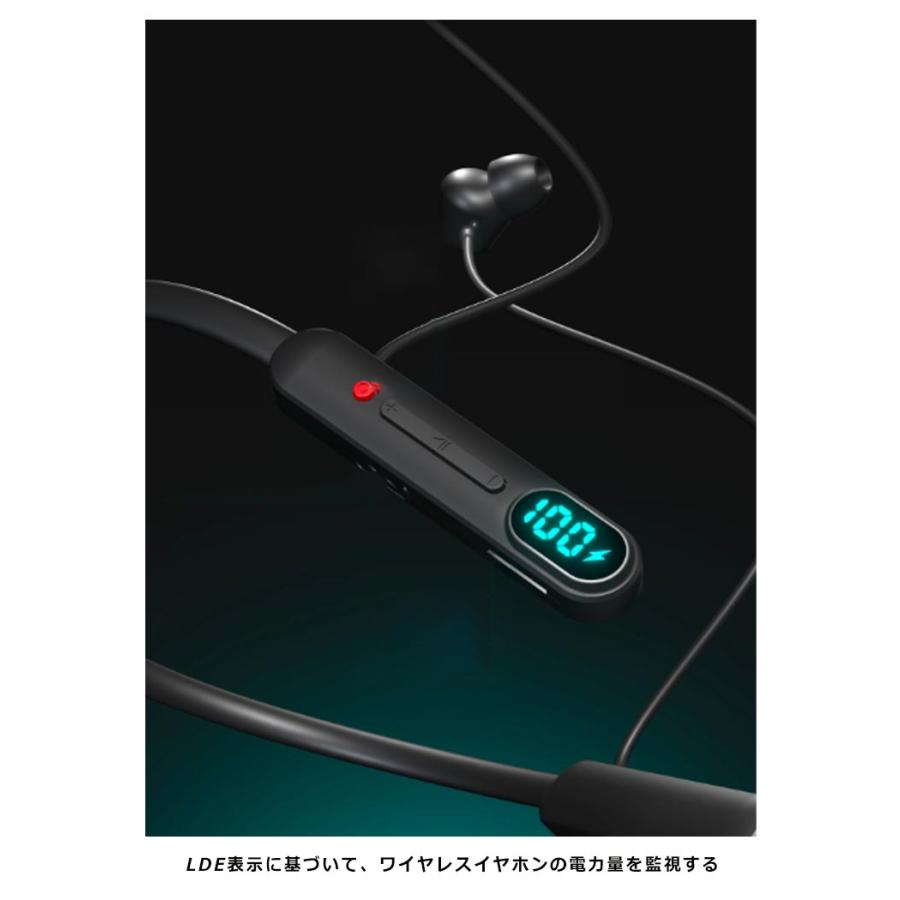 ワイヤレスイヤホン Bluetooth 5.3 首掛け 首かけイヤホン イヤホン