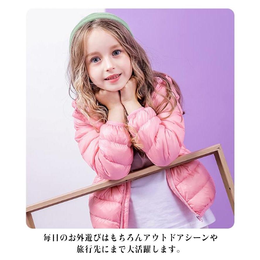 90−170cm!ライトダウン ダウン 子供 ダウンジャケット キッズ